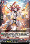 Image for Heart-pounding Blaze Maiden, Rino (D-BT06: Blazing Dragon Reborn) (D-BT06/062EN) - Cardfight Vanguard