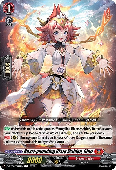 Image for Heart-pounding Blaze Maiden, Rino (D-BT06: Blazing Dragon Reborn) (D-BT06/062EN) - Cardfight Vanguard
