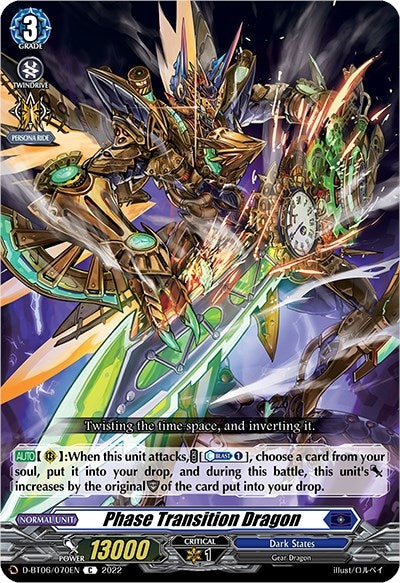 Image for Phase Transition Dragon (D-BT06: Blazing Dragon Reborn) (D-BT06/070EN) - Cardfight Vanguard