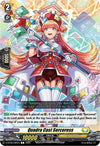 Image for Quadra Cast Sorceress (D-BT06: Blazing Dragon Reborn) (D-BT06/088EN) - Cardfight Vanguard