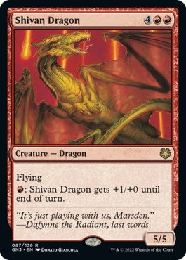 Image for Shivan Dragon (Magic Game Night: Free-For-All) (87) - Magic: The Gathering