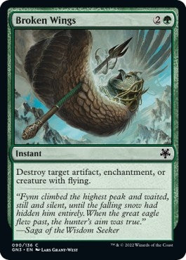 Image for Broken Wings (Magic Game Night: Free-For-All) (90) - Magic: The Gathering
