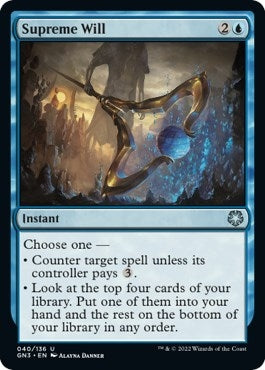 Image for Supreme Will (Magic Game Night: Free-For-All) (40) - Magic: The Gathering
