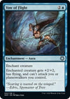 Image for Vow of Flight (Magic Game Night: Free-For-All) (42) - Magic: The Gathering