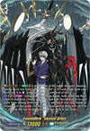 Image for Youthberk "Skyfall Arms" (DSR) (D-BT06: Blazing Dragon Reborn) (D-BT06/DSR01EN) - Cardfight Vanguard