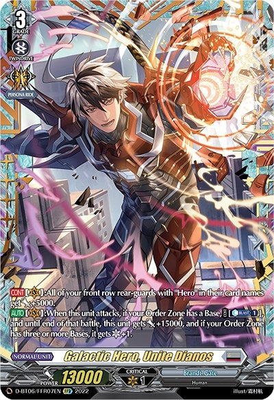 Image for Galactic Hero, Unite Dianos (FFR) (D-BT06: Blazing Dragon Reborn) (D-BT06/FFR07EN) - Cardfight Vanguard