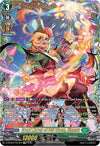 Image for Grand March of Full Bloom, Lianorn (FFR) (D-BT06: Blazing Dragon Reborn) (D-BT06/FFR02EN) - Cardfight Vanguard