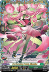 Image for Performing Petal, Diantha (FFR) (D-BT06: Blazing Dragon Reborn) (D-BT06/DFF14EN) - Cardfight Vanguard