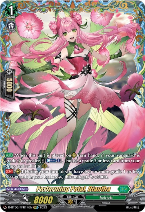 Image for Performing Petal, Diantha (FFR) (D-BT06: Blazing Dragon Reborn) (D-BT06/DFF14EN) - Cardfight Vanguard