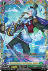 Image for Congratulatory Performance, Sucuse (FFR) (D-BT06: Blazing Dragon Reborn) (D-BT06/FFR15EN) - Cardfight Vanguard