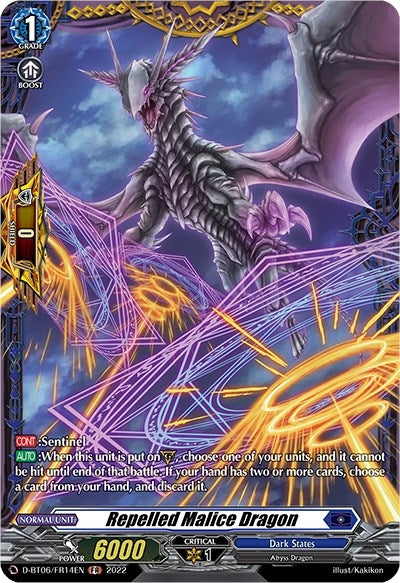 Image for Repelled Malice Dragon (FR) (D-BT06: Blazing Dragon Reborn) (D-BT06/FR14EN) - Cardfight Vanguard