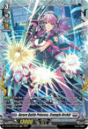 Image for Aurora Battle Princess, Crumple Orchid (FR) (D-BT06: Blazing Dragon Reborn) (D-BT06/FR16EN) - Cardfight Vanguard