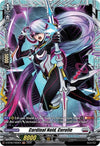 Image for Cardinal Noid, Corofie (FR) (D-BT06: Blazing Dragon Reborn) (D-BT06/FR20EN) - Cardfight Vanguard