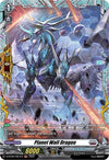 Image for Planet Wall Dragon (FR) (D-BT06: Blazing Dragon Reborn) (D-BT06/FR21EN) - Cardfight Vanguard