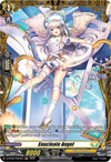 Image for Enucleate Angel (FR) (D-BT06: Blazing Dragon Reborn) (D-BT06/FR24EN) - Cardfight Vanguard