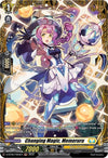 Image for Changing Magic, Memeruru (FR) (D-BT06: Blazing Dragon Reborn) (D-BT06/FR26EN) - Cardfight Vanguard