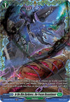 Image for In the Dim Darkness, the Frozen Resentment (FR) (D-BT06: Blazing Dragon Reborn) (D-BT06/FR31EN) - Cardfight Vanguard