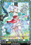 Image for Marching Debut, Purete (FR) (D-BT06: Blazing Dragon Reborn) (D-BT06/FR33EN) - Cardfight Vanguard