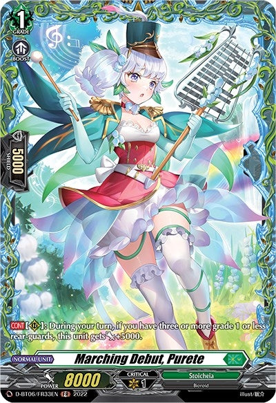 Image for Marching Debut, Purete (FR) (D-BT06: Blazing Dragon Reborn) (D-BT06/FR33EN) - Cardfight Vanguard
