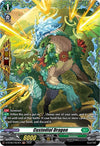 Image for Custodial Dragon (FR) (D-BT06: Blazing Dragon Reborn) (D-BT06/FR34EN) - Cardfight Vanguard