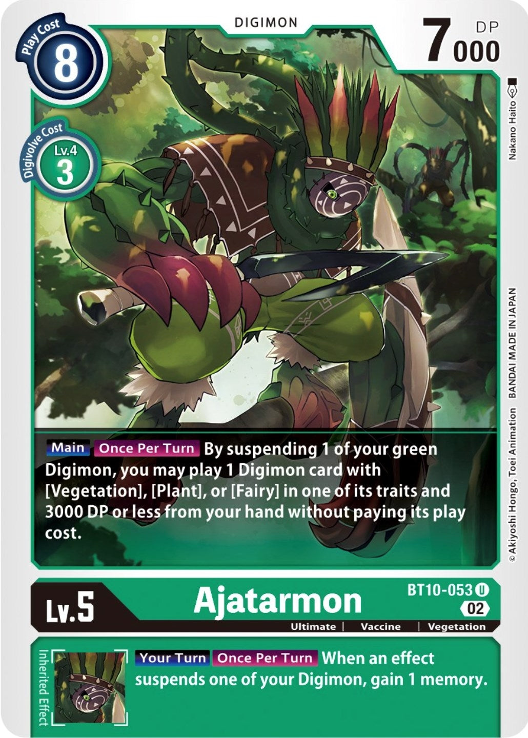 Image for Ajatarmon (BT10) (10053)