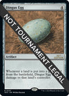 Image for Dingus Egg (30th Anniversary Edition) (237) - Magic: The Gathering