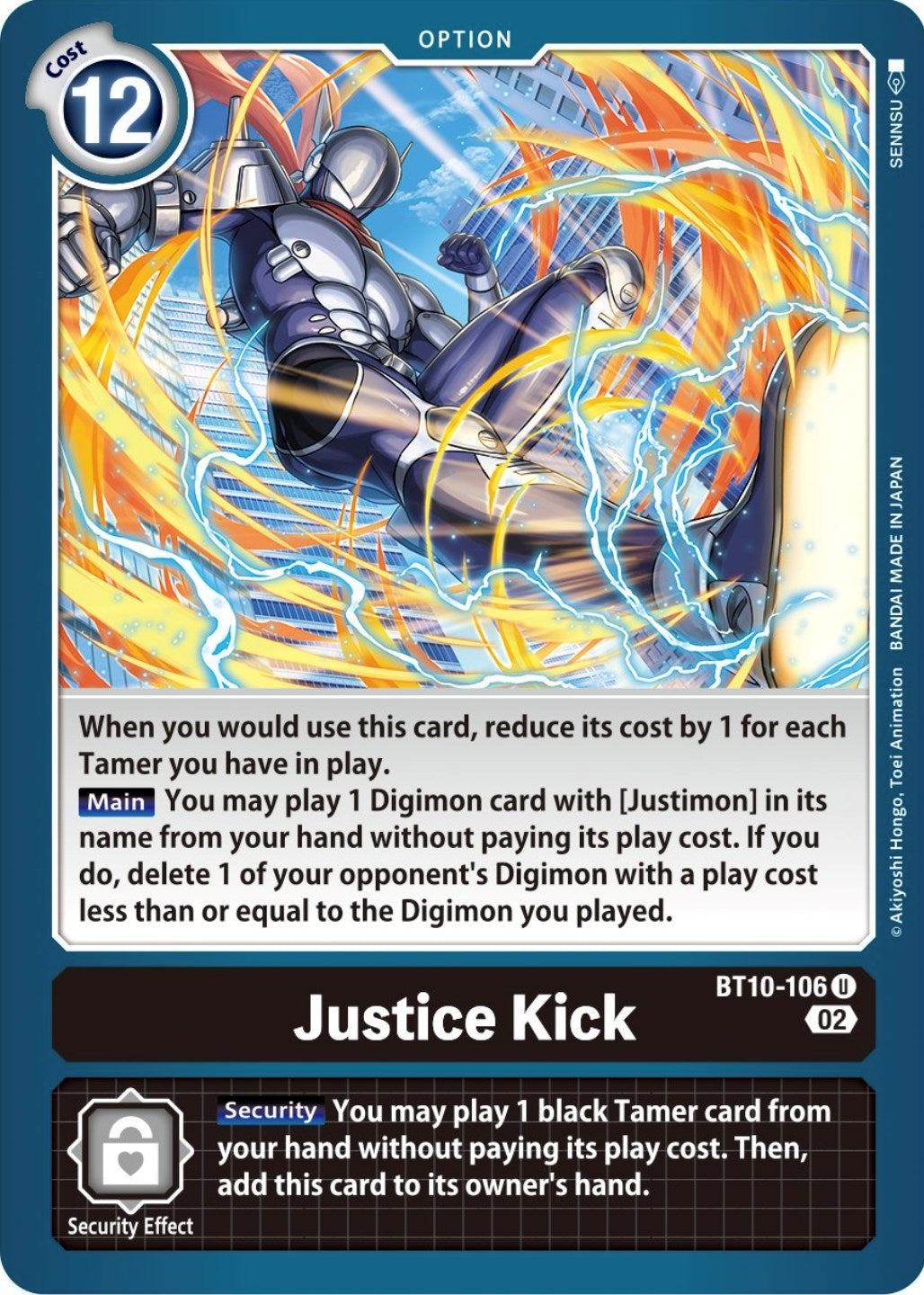 Image for Justice Kick (BT10) (10106)