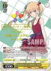 Image for Qualities of a Maiden, Eriri (SP) (Saekano: How to Raise a Boring Girlfriend) (SHS/W56-E001SP SP) - Weiss Schwarz