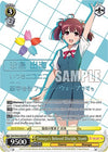 Image for Tomoya's Beloved Disciple, Izumi (SP) (Saekano: How to Raise a Boring Girlfriend) (SHS/W56-E002SP SP) - Weiss Schwarz