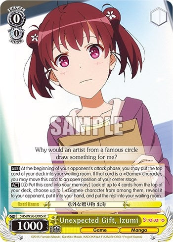 Image for Unexpected Gift, Izumi (Saekano: How to Raise a Boring Girlfriend) (SHS/W56-E005 R) - Weiss Schwarz