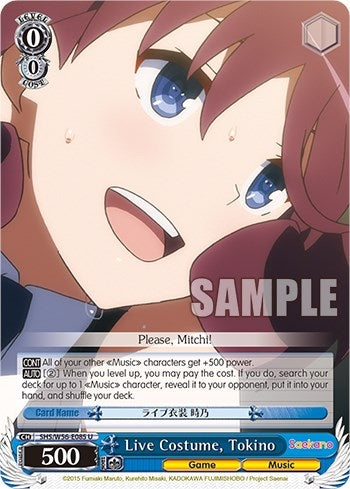Image for Live Costume, Tokino (Saekano: How to Raise a Boring Girlfriend) (SHS/W56-E085 U) - Weiss Schwarz
