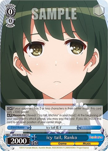 Image for icy tail, Ranko (Saekano: How to Raise a Boring Girlfriend) (SHS/W56-E088 U) - Weiss Schwarz