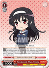 Image for Nendoroid Plus, Utaha (Foil) (Saekano: How to Raise a Boring Girlfriend) (SHS/W56-E104S PR) - Weiss Schwarz