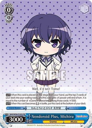Image for Nendoroid Plus, Michiru (Foil) (Saekano: How to Raise a Boring Girlfriend) (SHS/W56-E105S PR) - Weiss Schwarz