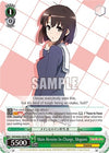 Image for Main Heroine In-Charge, Megumi (Saekano: How to Raise a Boring Girlfriend) (SHS/W56-TE04 TD) - Weiss Schwarz