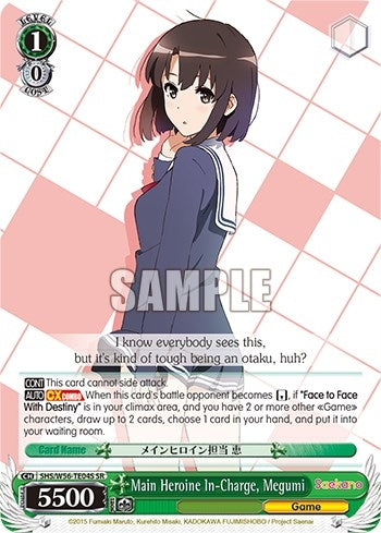 Image for Main Heroine In-Charge, Megumi (SR) (Saekano: How to Raise a Boring Girlfriend) (SHS/W56-TE04S SR) - Weiss Schwarz