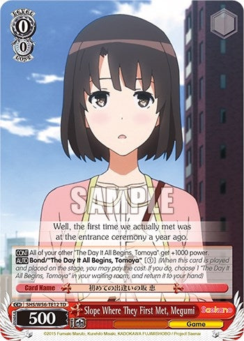 Image for Slope Where They First Met, Megumi (Saekano: How to Raise a Boring Girlfriend) (SHS/W56-TE12 TD) - Weiss Schwarz