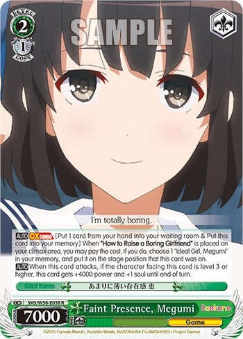Image for Faint Presence, Megumi (Saekano: How to Raise a Boring Girlfriend) (SHS/W56-E038 R) - Weiss Schwarz