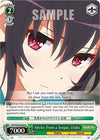 Image for Advice From a Senpai, Utaha (Saekano: How to Raise a Boring Girlfriend) (SHS/W56-E044 U) - Weiss Schwarz