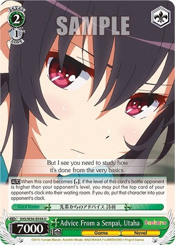 Image for Advice From a Senpai, Utaha (Saekano: How to Raise a Boring Girlfriend) (SHS/W56-E044 U) - Weiss Schwarz