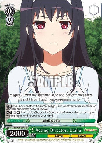 Image for Acting Director, Utaha (Saekano: How to Raise a Boring Girlfriend) (SHS/W56-E047 C) - Weiss Schwarz