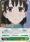 Image for Unexpected Words, Megumi (Saekano: How to Raise a Boring Girlfriend) (SHS/W56-E049 C) - Weiss Schwarz
