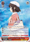 Image for Variety of Outfits, Megumi (SR) (Saekano: How to Raise a Boring Girlfriend) (SHS/W56-E058S SR) - Weiss Schwarz