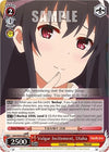 Image for Vulgar Incitement, Utaha (Saekano: How to Raise a Boring Girlfriend) (SHS/W56-E061 R) - Weiss Schwarz