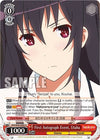 Image for First Autograph Event, Utaha (Saekano: How to Raise a Boring Girlfriend) (SHS/W56-E065 U) - Weiss Schwarz