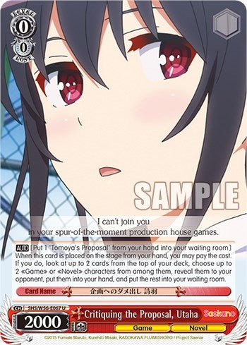 Image for Critiquing the Proposal, Utaha (Saekano: How to Raise a Boring Girlfriend) (SHS/W56-E067 U) - Weiss Schwarz