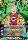Image for Koji Koda (UniVersus: My Hero Academia: Heroes Clash) (1/108) - UniVersus