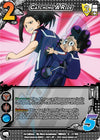 Image for Catching a Ride (UniVersus: My Hero Academia: Heroes Clash) (77/108) - UniVersus