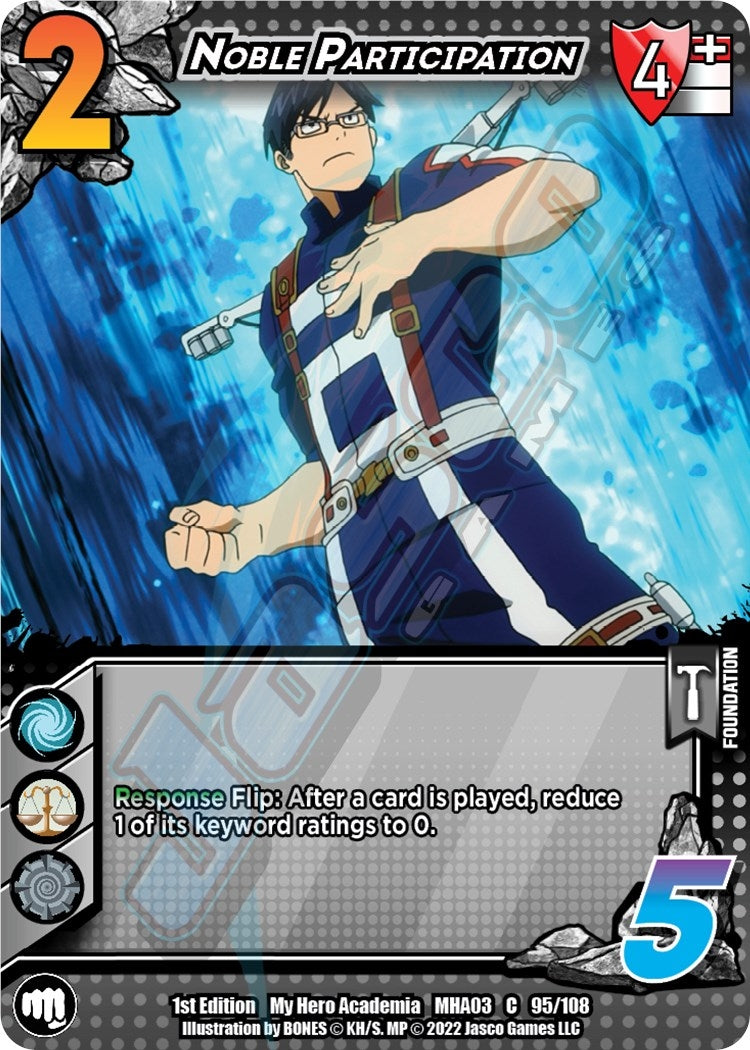 Image for Noble Participation (UniVersus: My Hero Academia: Heroes Clash) (95/108) - UniVersus