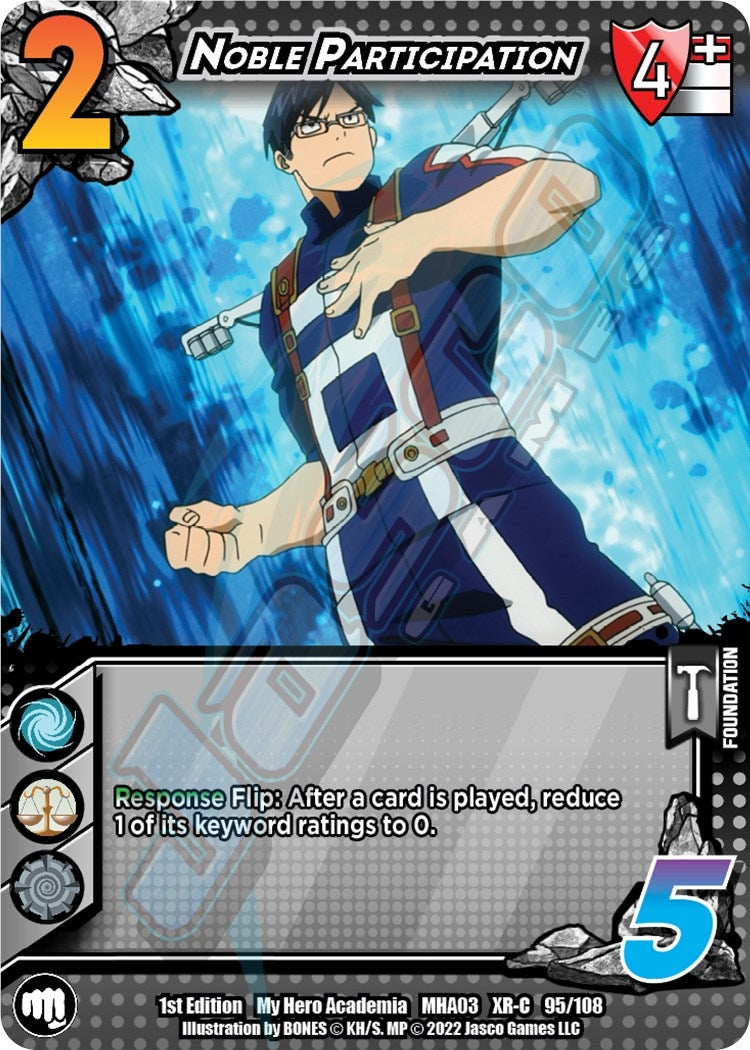Image for Noble Participation (XR) (UniVersus: My Hero Academia: Heroes Clash) (95/108) - UniVersus